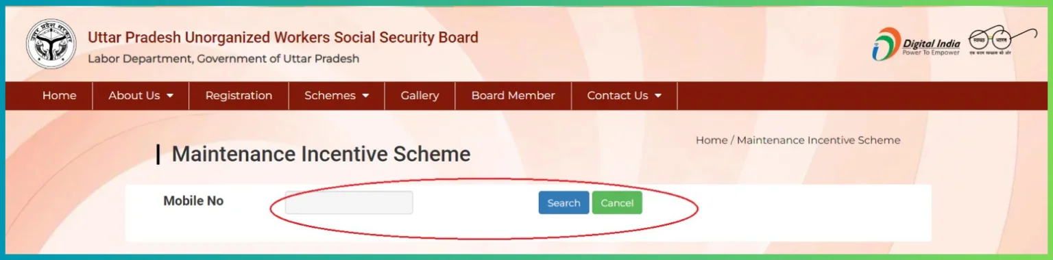 e Shram Card Payment Status online