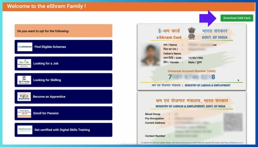 e Shram Card Download